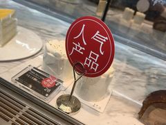 -皇家甜心(昌南店)