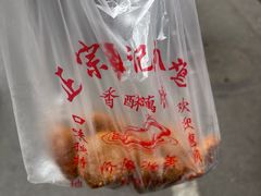 -陶记正宗德州扒鸡(科巷店)