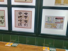 -阿金大白·上海菜馆(新天地店)
