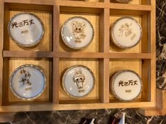 -2046湘味厨房(深圳湾店)