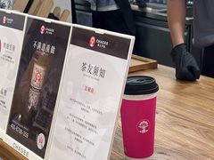 -霸王茶姬(正佳广场店)
