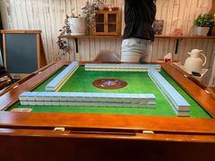 -CLUB心邸·掼蛋·麻将·扑克(日坛店)