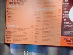 -Wagas沃歌斯(合生汇店)