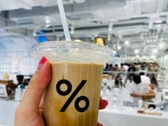 -% Arabica阿拉比卡咖啡(前滩太古里店)