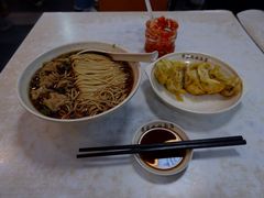 锅贴-蒋家桥饺面店(广陵路店)