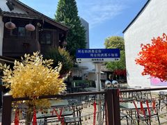 -衣裳街历史文化街区