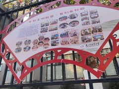 -厦门市演武小学