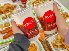 -东池便当(黎明西路店)