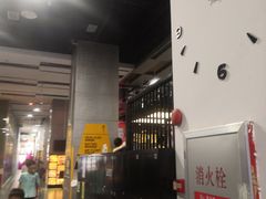 -嗨马乐动室内潮玩运动·团建·轰趴·桌游(南丰汇店)