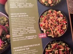 -Q MEX 库迈墨西哥餐吧(三里屯店)