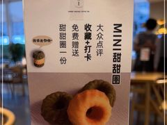 -WOKKA by艮上(中海环宇荟店)