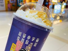 -一只酸奶牛(成都sm广场店)