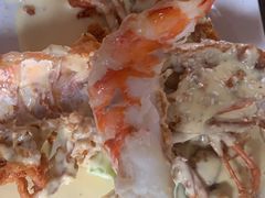 湿奶油虎虾-真浪大家乐海鲜餐馆