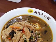 鳝糊面-兴福老面馆(寺路街店)
