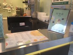 -1点点(文峰广场店)