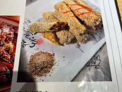 -汉·鲜味人知(陈家营店)
