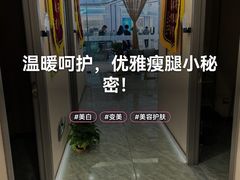 -万达广场(临港店)