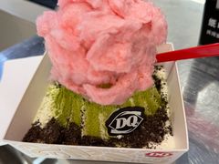 -DQ·蛋糕·冰淇淋(合生汇店)