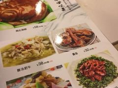iphone_upload_pic-旭龙鱼头王(航华店)