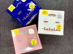 -莎莎(西九龙高铁站店)