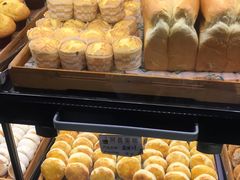 -阿昌烘焙