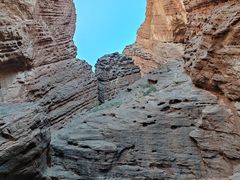 -天山神秘大峡谷