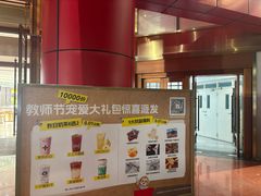 -开元商城(钟楼店)