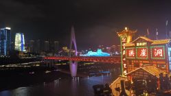 -SKIN79皮肤管理中心