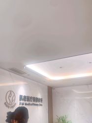 -肌密·水光·祛痘·黄金微针