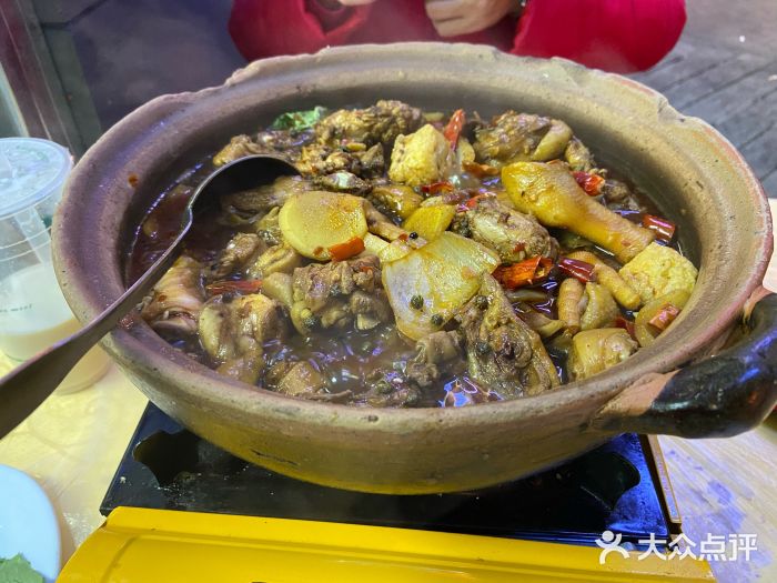 麻辣鸡煲