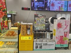 -皇城恒隆广场