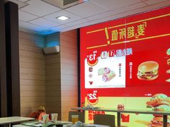 -麦当劳(乳山路店)