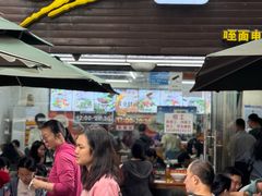 -老陈婆手工面庄