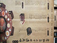 菜单-印象老灶台三下锅·湘西本土原味菜(黄龙洞店)
