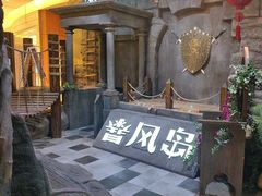 -暴风岛沉浸式体验馆(百联世纪店)