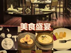 -万豪中餐厅·粤菜·北京粤财JW万豪酒店