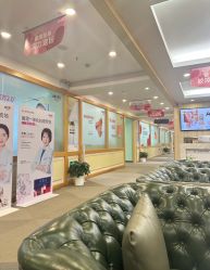 点击看大图 -上海华美医疗美容医院