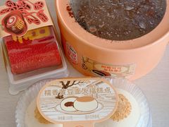 -北京稻香村(零号店·廿四节气馆店)