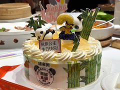 -四季民福烤鸭店(通州马驹桥店)