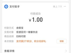 -大理白族风味小吃(玫瑰湾店)