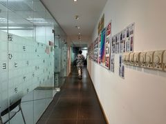 -樱花国际日语(徐家汇中心)