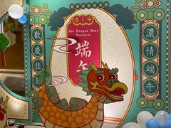 -南景饭店(万家丽路店)