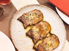 香烤牛舌-BONAZZA 意大利餐厅