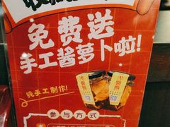 -火宫殿·湘菜小吃·商务宴请·生日聚会(东塘店)