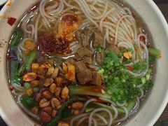 张飞牛肉粉-爆炸头阿姨小四川正宗川味小吃(无任何分店)
