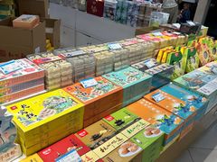 -采芝斋(延安路店)