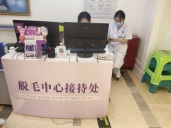 点击看大图 -贵阳美莱医疗美容整形医院