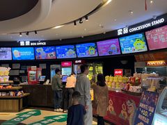 -博纳国际影城(铜锣湾激光巨幕杜比店)