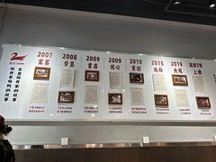-斯丹姜母鸭·古法干香(田安南路店)