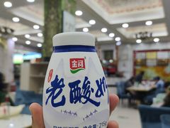 -老毛手抓·盐池滩羊非遗手抓(宁夏总店)